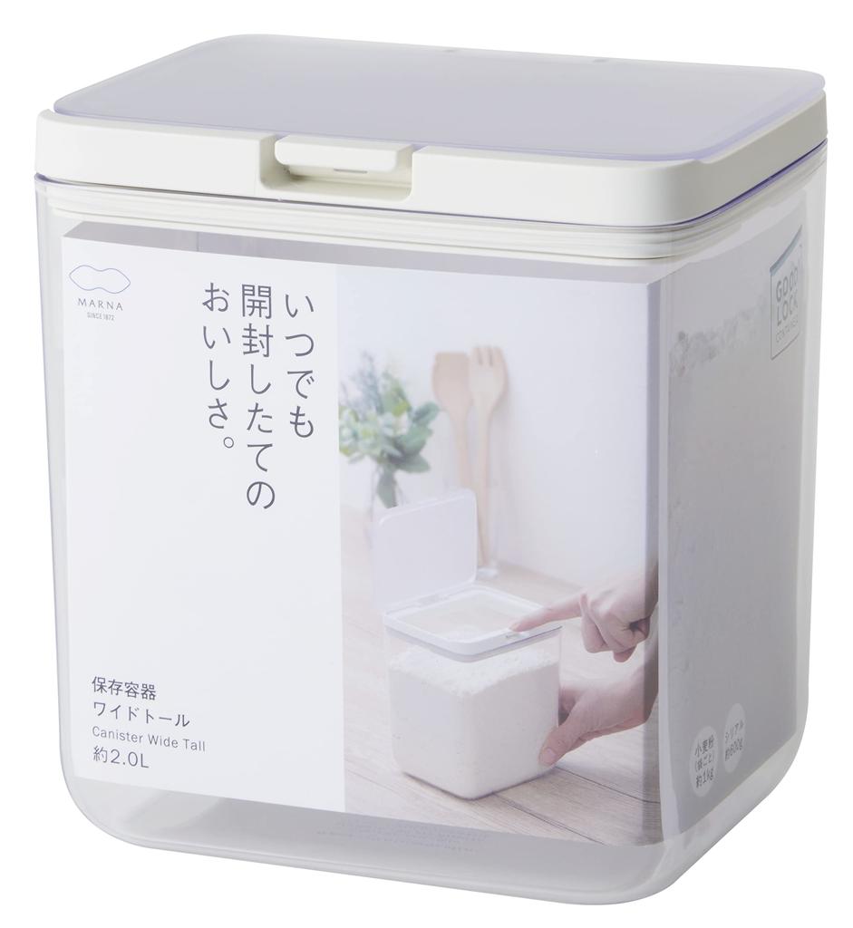 Marna Good Lock Container Wide Plastic Kitchen Storage Container and Moisture K761CL, Tall/Clear (For Food, Seasonings, Protection)
