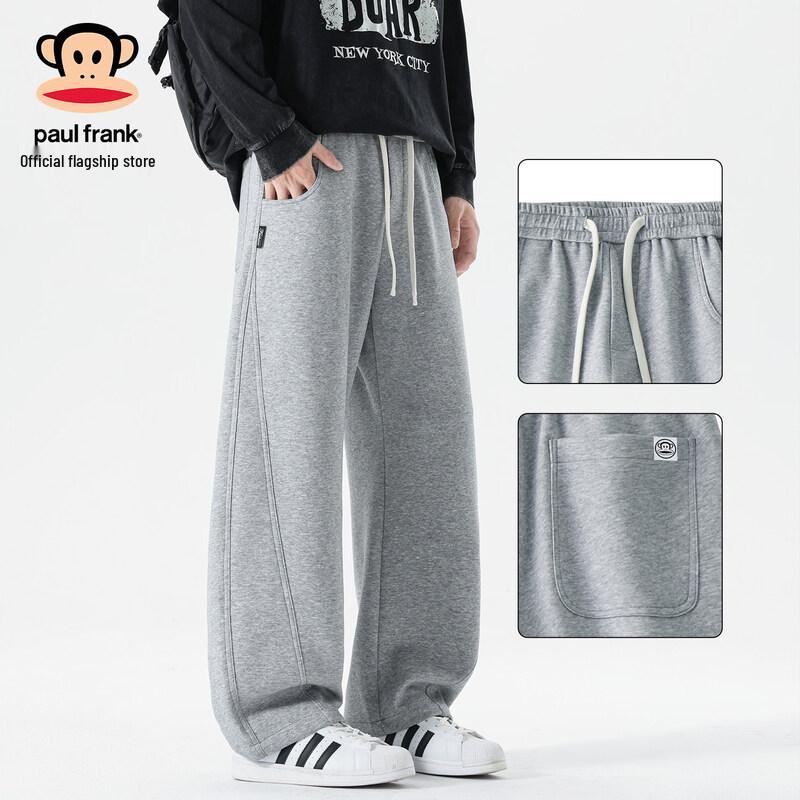 Paul Frank Men s American Style Casual Sweatpants L