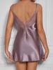 Women's Silk Satin Camisole Nightdress with Lace Trim