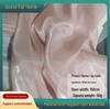 Lily Lolita Hanfu Dress Fabric: Satin Organza Glitter Bow Color Card