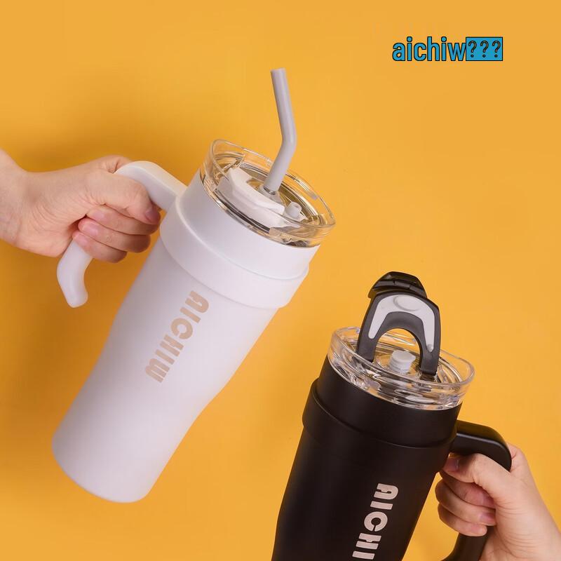 Portable Stainless Steel Insulated Tumbler
