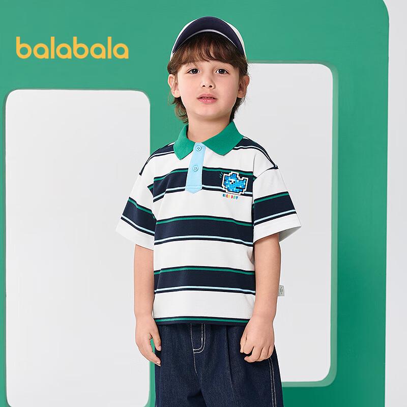 Balabala Boys  Striped Short Sleeve Polo Shirt 110
