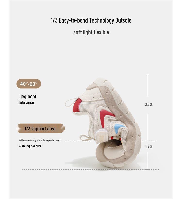 ABCkids6330 Sneakers: Autumn 2025 Velcro Shoes for Boys & Girls, Small/Medium Casual Style