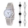 Fashion Round Watches Adjustable Strap Mesh Belt Wristwatches Luxury Quartz Watch Gifts
