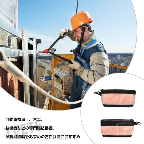 TVETE Tool Pouch, Set of 2, Waterproof Tool Bags, Small, Transparent Tool Bags with Window and Metal Hooks, Perfect for Work, Gadget Storage, DIY Stor