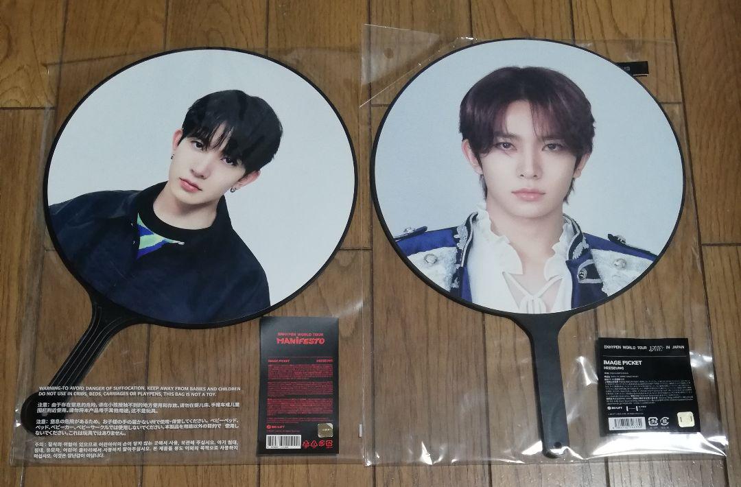 

[Б/У] ENHYPEN enhypen Heeseung Enhyphen фан-пикет