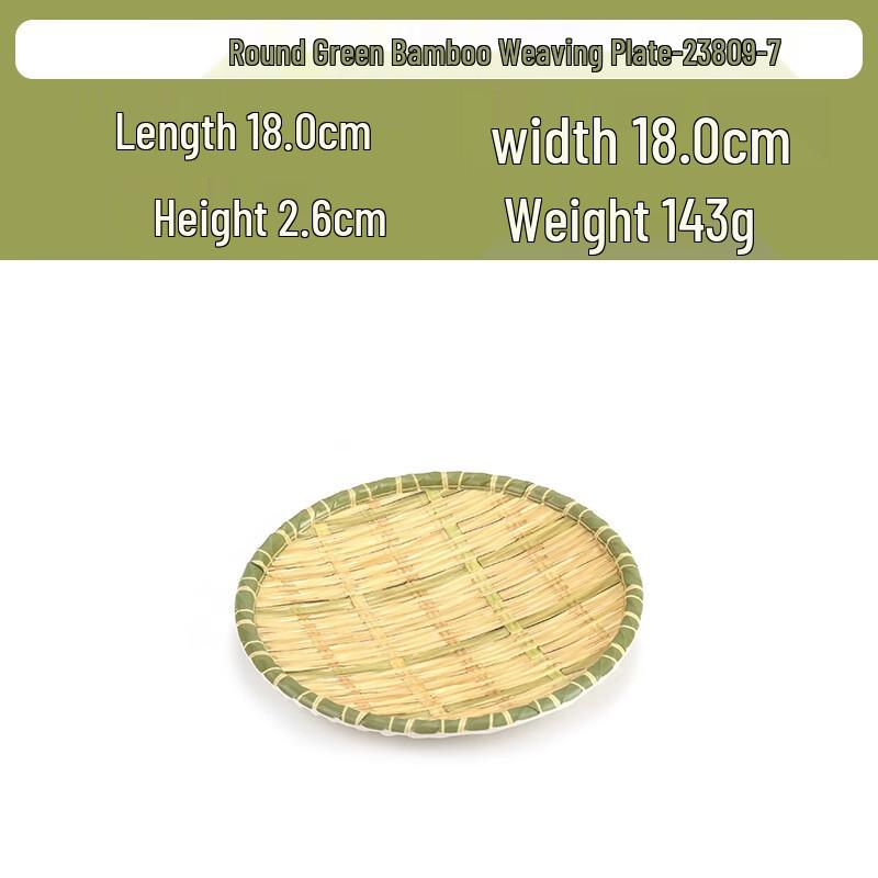 Melamine Rattan Weave Hotpot & BBQ Snack Plate 7