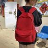 School Bag, Junior High School Girls' New High-value Niche Backpack, High School Student College Student Backpack