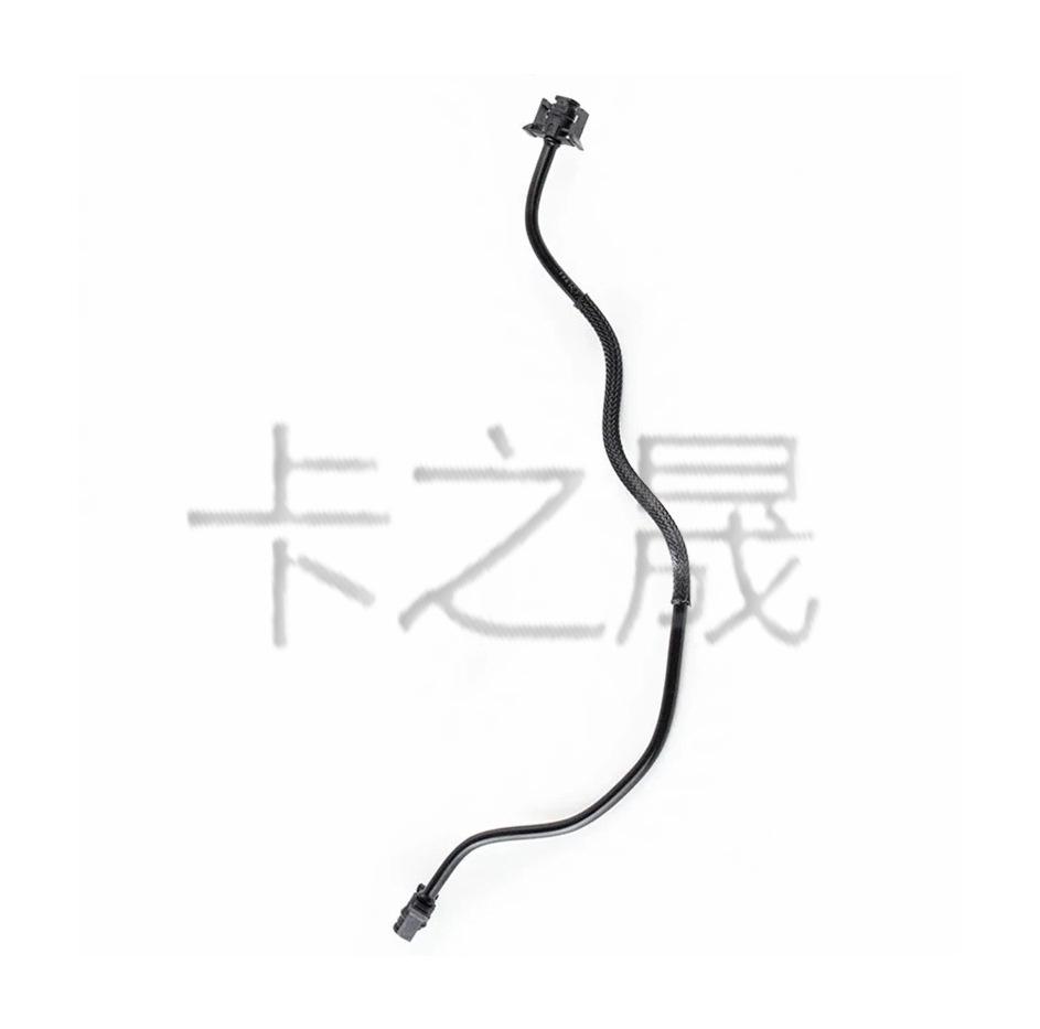 Auxiliary Water Tank Hose for Land Rover & Volvo Engines - LR024251/LR060347/31274900