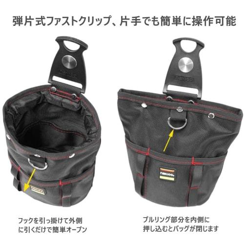 Electrician's Waist Bag with Detachable Tool Holder, Spring Closure, Quick Clip Attachment, Drop Prevention, High-Density Waterproof Oxford Fabric, Mu