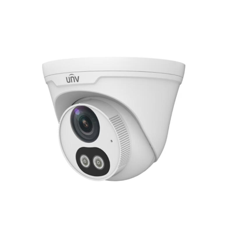 

Uniview 4MP PoE Starlight Dome Camera
