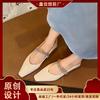 3189-7 Shiny Rhinestone One-word Strap~ Wedge Heel Small Square Head Flat Shoes Single Shoes Fairy Wind Can Be Worn with Two Heels