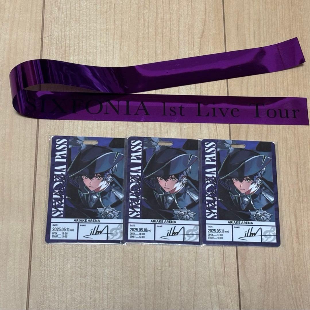 

[USED] Shikufoni Iruma Live Bonus Silver Tape Rodia Tact