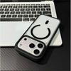 iPhone 17 Magnetic Clear Soft Edge Acrylic Charging Case with Drop Protection