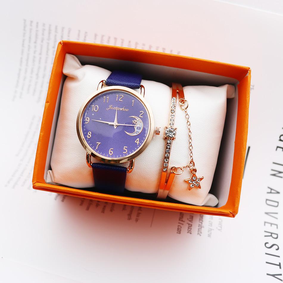Moon Pattern Women's Bangle & Quartz Watch Set - 2pcs Fashion Combo