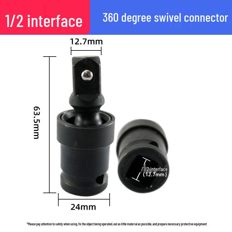 

Электрический и пневматический ударный гайковерт Адаптер универсального шарнира с переходником для торцевой головки и сверлом для рулевого управления.