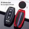 Infiniti Car Key Cover for Women: Compatible with QX50, Q50L, QX60, Q70L, QX30, G25