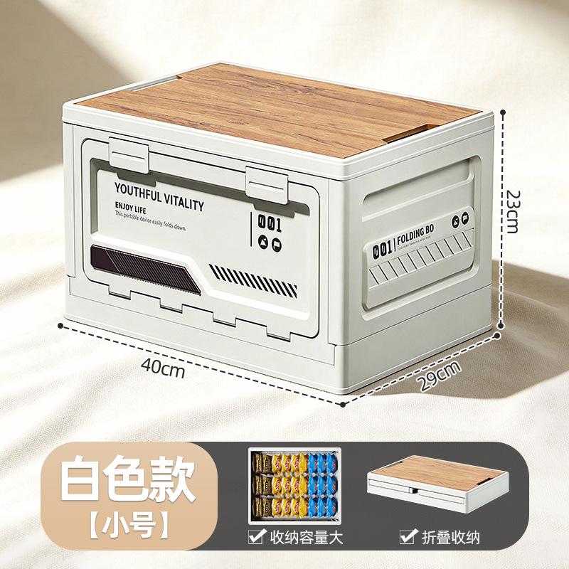 Camping storage box Car camping storage box Car trunk Organizing box Large outdoor folding storage box