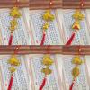 1/8Pcs 2026 Year Of The Horse Wall Hanging Ornament Chinese  Year Lucky Decor Accessories Housewarming Small Pendant Gifts