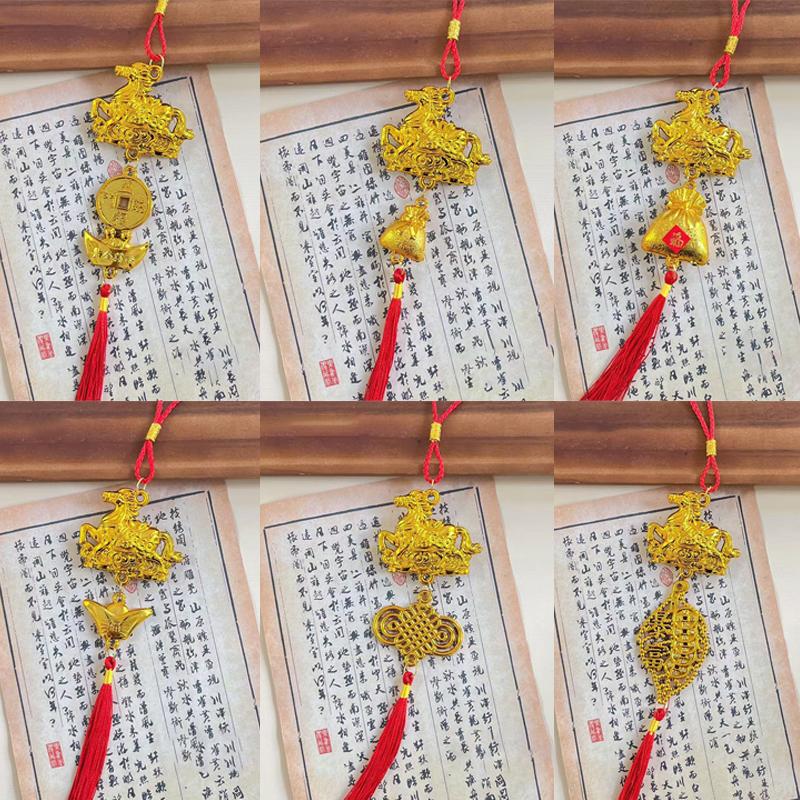 1/8 Pcs 2026 Year Of The Horse Wall Hanging Ornament Chinese New Year Lucky Decor Accessories Housewarming Small Pendant Gifts