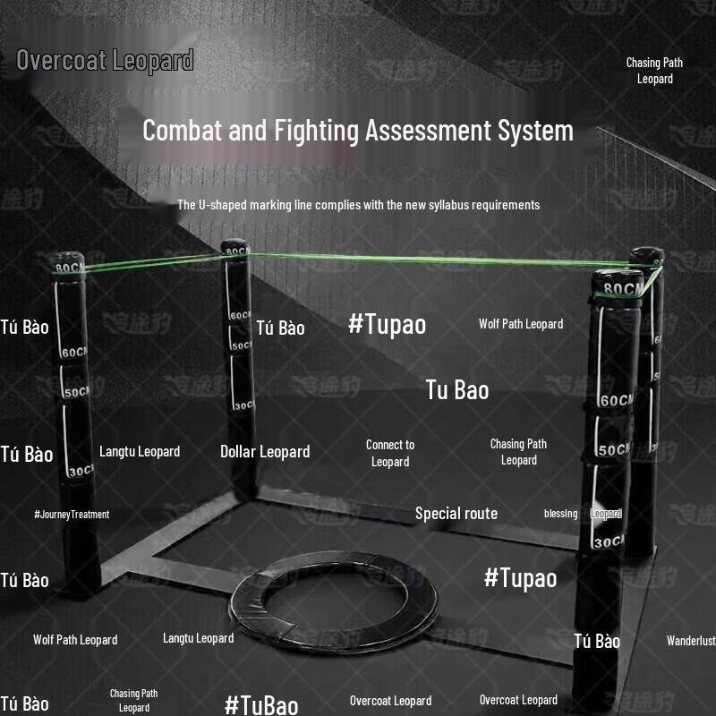 Zhui Tu Bao New Outline Combat Training Platform