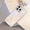 Gilt for Apple 15 Promax Phone Case for IPhone 16 Glue Dopamine Star 17 Electroplating 14 for Huawei
