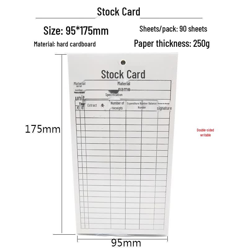 Ran Jinchu Double-Sided Perforated Warehouse Stock & Material Cards 8 Units