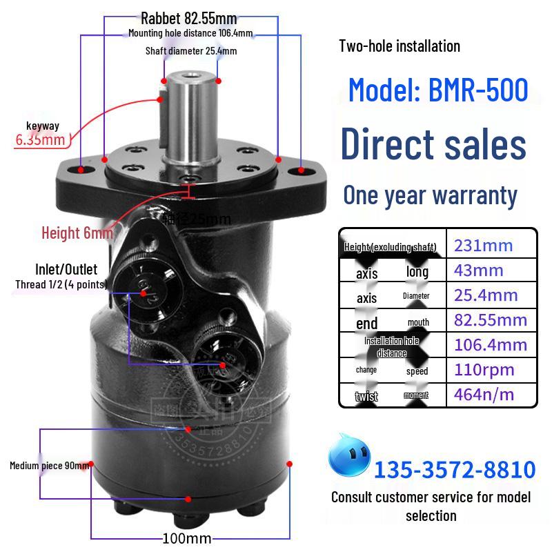 Cycloidal Hydraulic Motor: Low-Speed, High-Torque for Marine Drive Applications