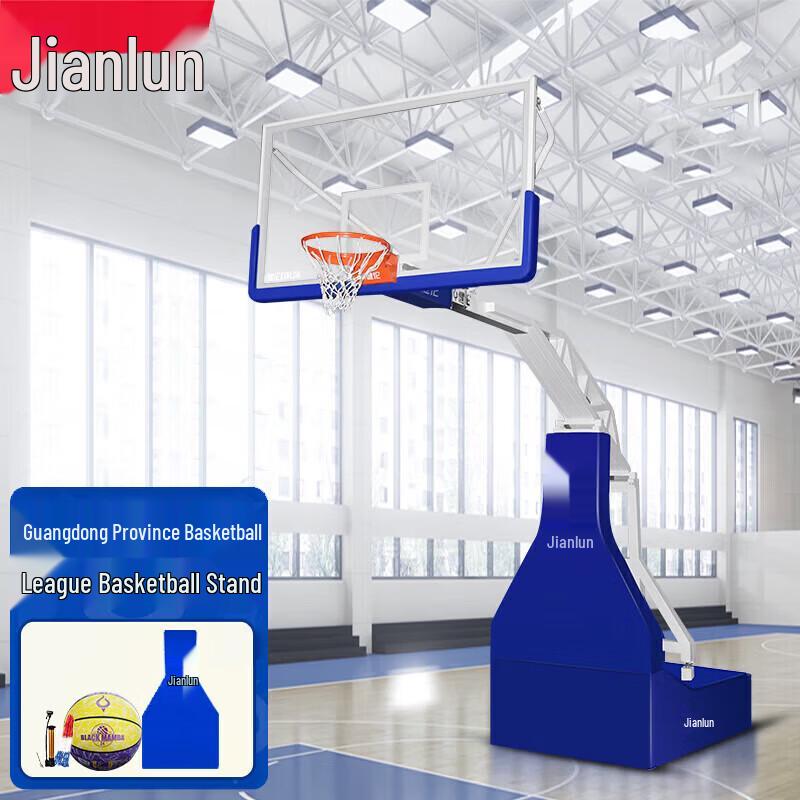 JEEANLEAN Outdoor Portable Adult Basketball Hoop