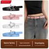 Star Buckle Thin Style Women's Versatile Waist Belt for Jeans and Skirts