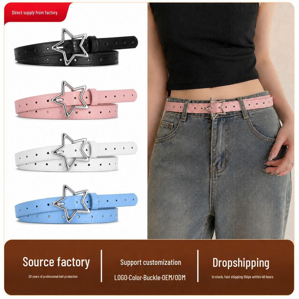 Star Buckle Thin Style Women's Versatile Waist Belt for Jeans and Skirts