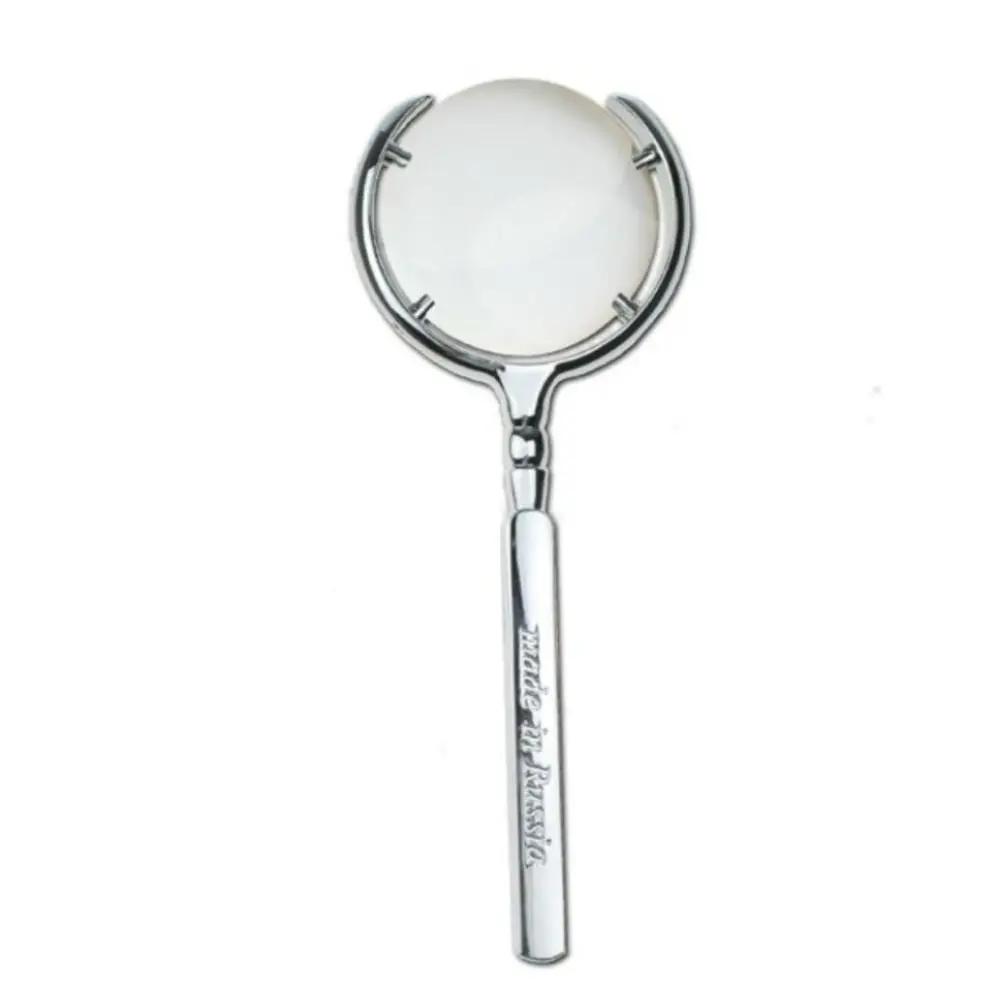 Optical Elements 8X Magnifying Glass Metal Handle Antique Handheld Magnifier Metal Crafts Reading Classic Magnifier Gifts