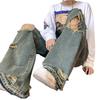 American retro ripped jeans men's summer high street hiphop loose and thin straight wide-leg pants ins trendy brand