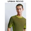 UR Men's 2024 Autumn Color-Blocked Textured Short-Sleeve Knit Shirt