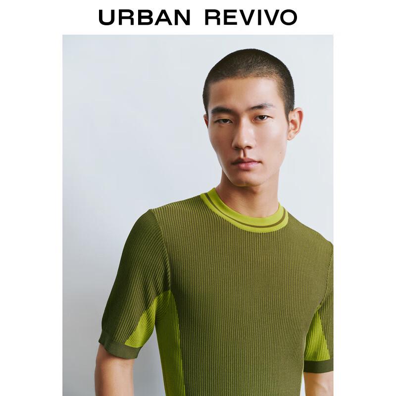 UR Men's 2024 Autumn Color-Blocked Textured Short-Sleeve Knit Shirt