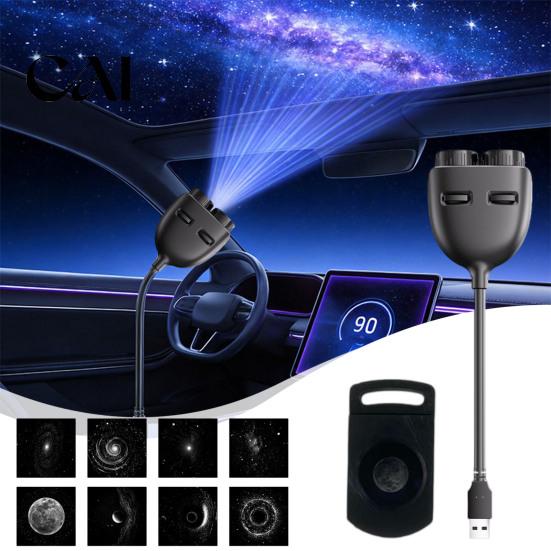 Atmosphere Star Light for Outdoor Activities Car Starry Sky Projector Light, Portable USB Night Interior Decoration Accessories Ceiling Lights