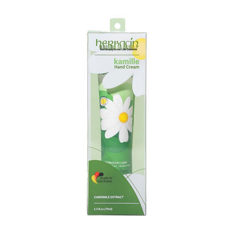 Herbalgarden Chamomile Classic Hand Cream