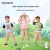 MQDMINI Kids' 10A Antibacterial Dancing Bear Short Sleeve T-Shirt