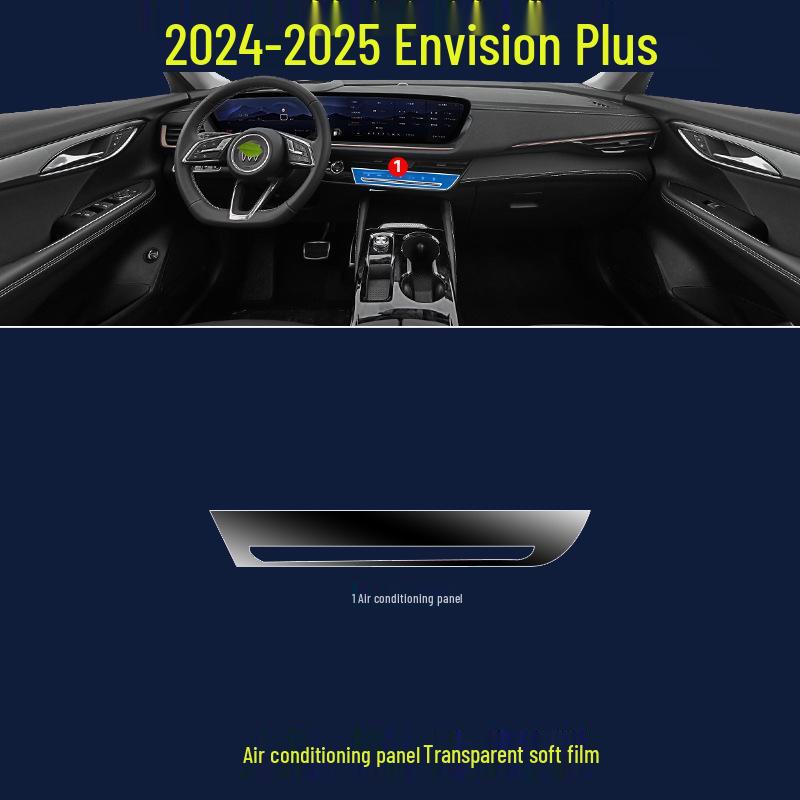 Buick Envision Plus Navigation Tempered Film: Interior Protection for 25 Models