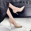 Fashion Summer High Heels Women Sandals Fashion Metal Pointed Stiletto Heel Shallow Single Shoes Elegant Ladies Party Dress Shoes