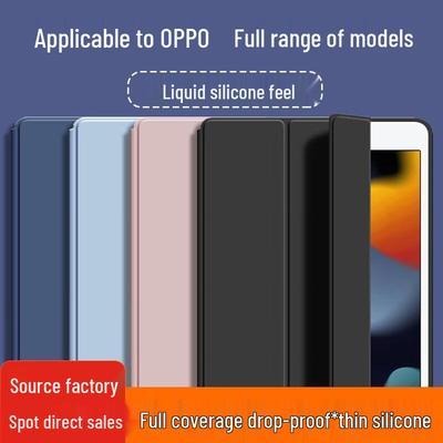 OPPO Pad Air2 Falthülle - Passend für 2023 OPPO Pad2 11,4-Zoll Tablet