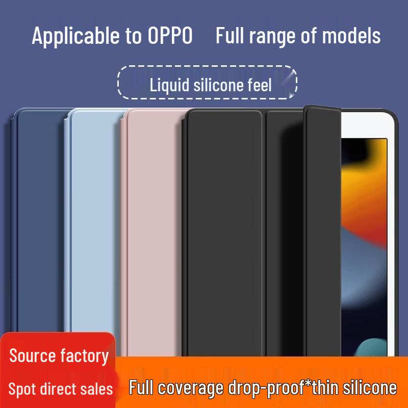 OPPO Pad Air2 Tri-fold Case - Fits 2023 OPPO Pad2 11.4-inch Tablet