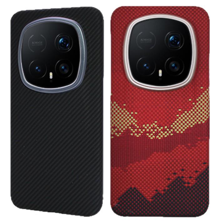 Kevlar Magnetic Phone Case for Honor Magic 8: Slim, Lightweight, Anti-Fingerprint Aramid Fiber Protection.