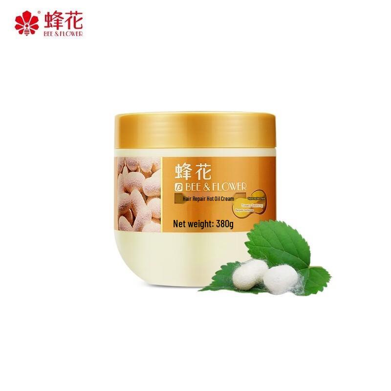 Bee & Flower Hair Repair Conditioning Cream 2-Pack