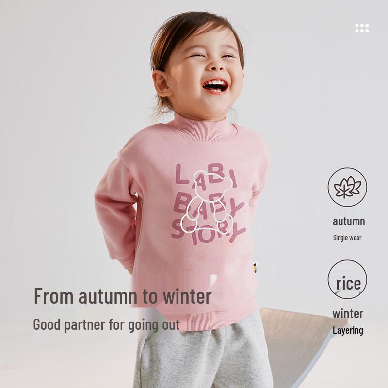 Labi Kids' Thickened Half-High Collar Long-Sleeve Warm Sweatshirt