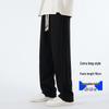 Tall Men's Extra Long Sweatpants - 190cm, 105-120CM Leg, Spring & Autumn Sports Pants