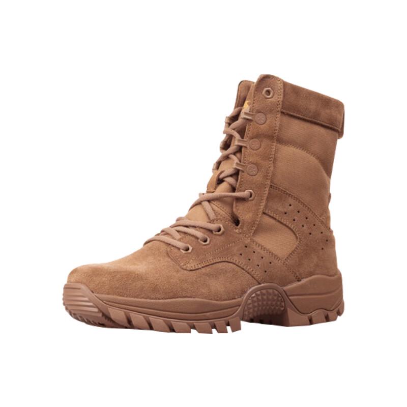 Rongshi Ultralight High-Top Side-Zip Hiking Boots