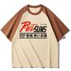 Initial D Tshirt Female Graphic Punk University Digital Pop Culture Tshirt 2000s Aesthetic Gothic Grunge Y2k Harajuku