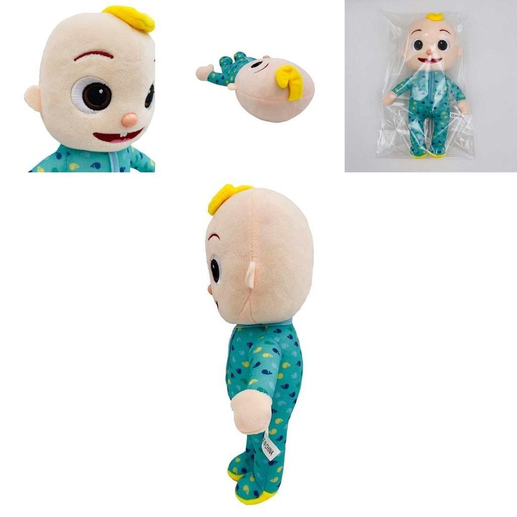 Cocomelon Jj Boy Plush Toy 26cm Perfect Educational Gift For Kids And Fans