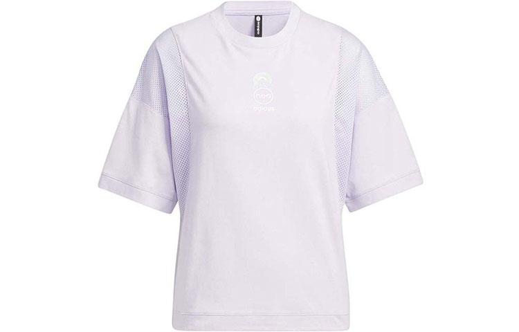 Adidas Neo Drop Shoulder Sleeve T Shirt Women s Light Purple HS8846 S